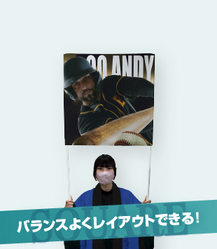正方形タイプ