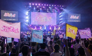 ライブの応援